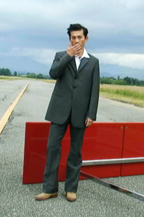 RUNWAY