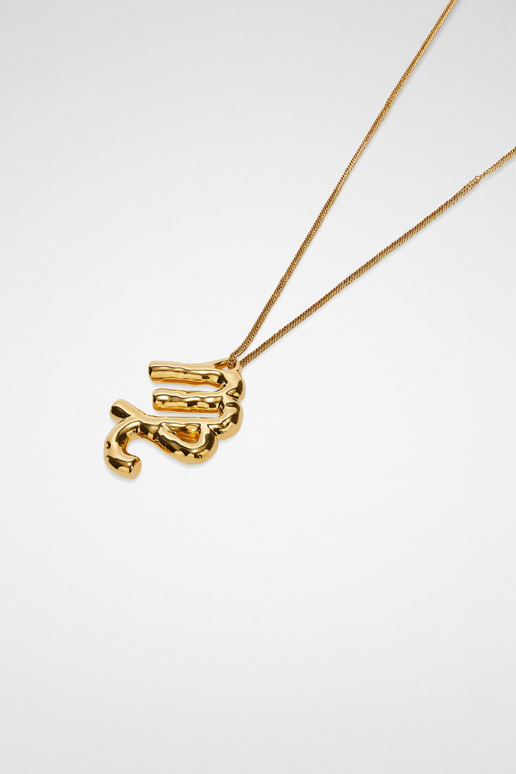 jil sander virgo zodiac necklace set for women and men